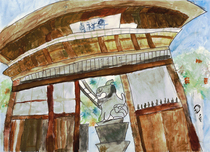  6学年 古川心音《貞祥寺》