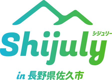 Shijulyロゴ