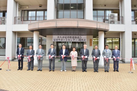 台湾高雄市の皆さんとの記念撮影