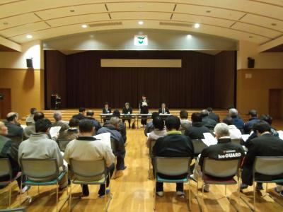あいとぴあでの説明会の様子の画像