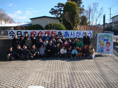 高瀬小学校の児童の皆さんとの記念撮影の画像