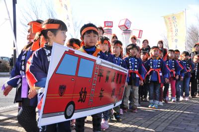 幼年消防クラブの皆さんの画像