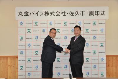 丸金パイプ　比企社長さんとの記念撮影の画像