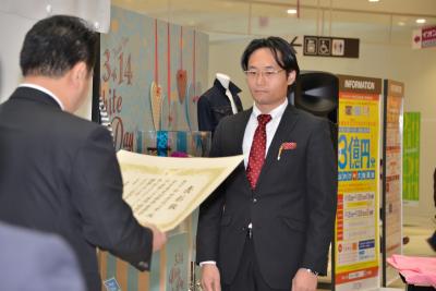 推進事業者の方への表彰の様子の画像