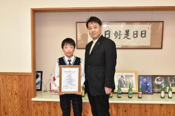 原 怜矢さんとの画像