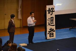 揮毫会の様子の画像