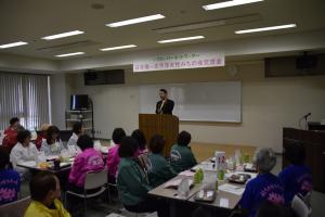 女性みちの会交流会の画像