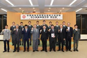 佐久長聖高等学校駅伝部の皆さんとの画像