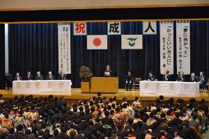 意見発表