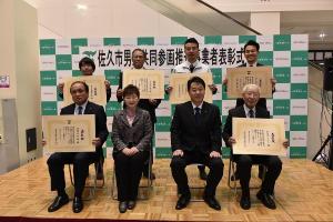受賞者の皆さん