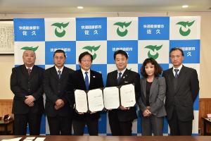 長野県トラック協会佐久地区輸送協議会の皆さん