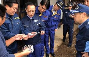衆議院議員視察