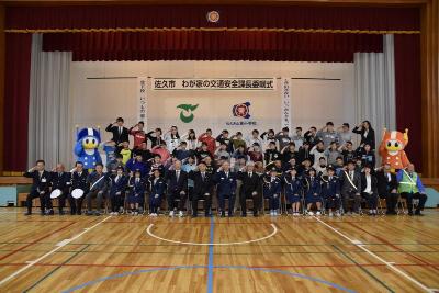 集合写真1