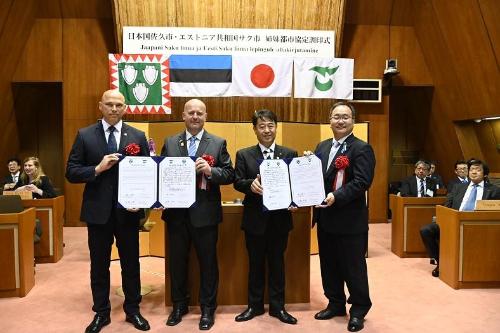 エストニア共和国サク市理事者の皆様と1