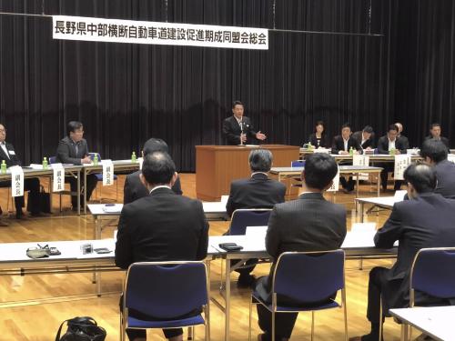 総会の様子1