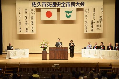 挨拶の様子1
