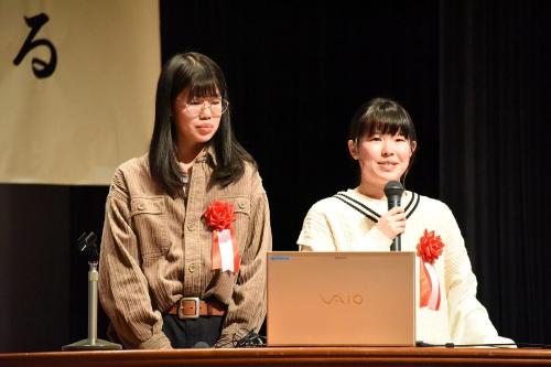 上田高校の発表1
