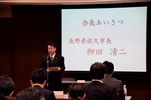 挨拶の様子1