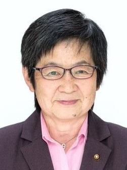 ないとうゆうこ議員の写真