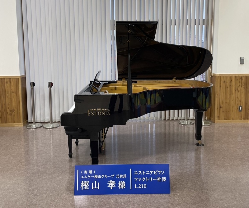 ピアノ