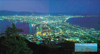 函館市の写真
