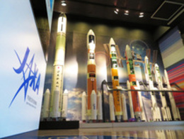 宮城県角田市：角田宇宙センターの写真