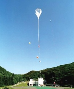 岩手県大船渡市：三陸大気球観測所の写真。2007年に閉所、大樹航空宇宙実験場へ移管