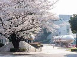 神奈川県相模原市：宇宙航空研究開発機構宇宙科学研究本部相模原キャンパスの写真