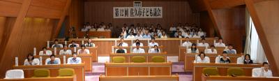 第12回佐久市子ども議会の記念写真