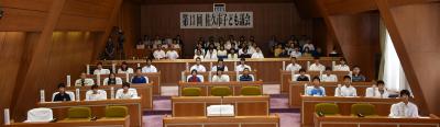 第13回佐久市子ども議会の記念写真