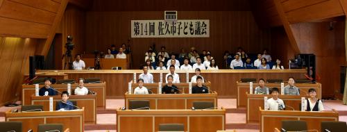 第14回佐久市子ども議会の記念写真