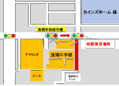 移設要望場所を示した地図