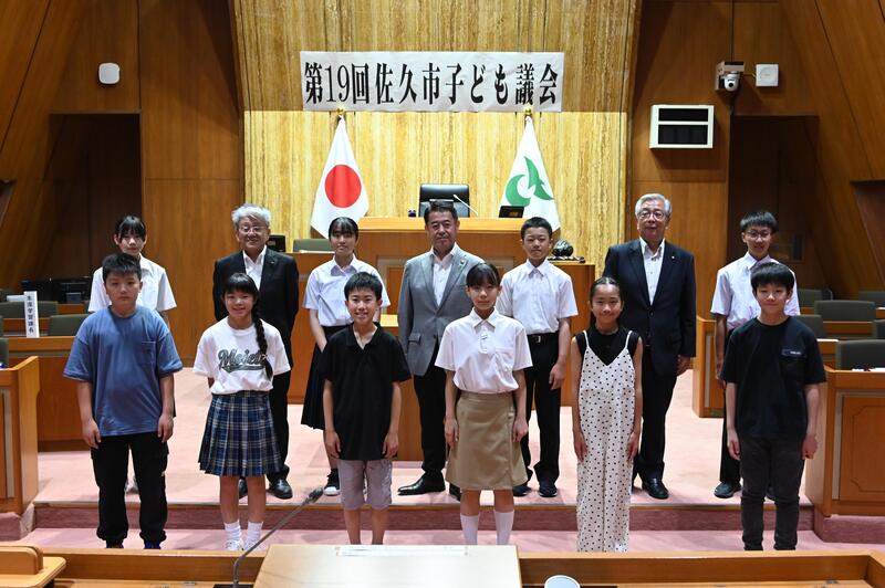 第19回子ども議会写真