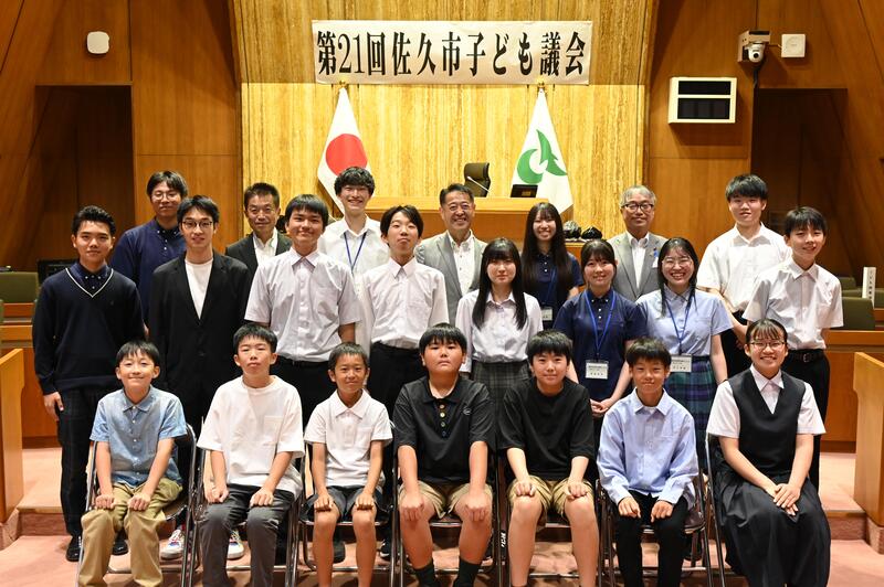 第21回子ども議会写真