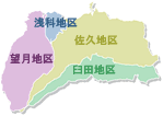 佐久市