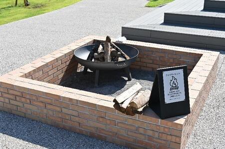 野沢多目的広場ファイヤーピット