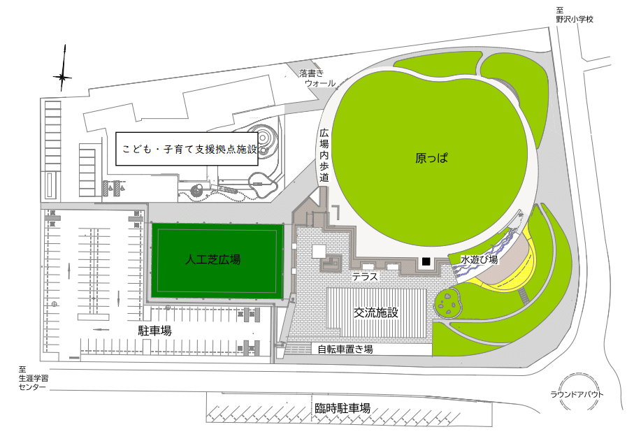 野沢多目的広場 | 佐久市ホームページ