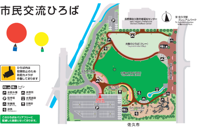 市民交流ひろば配置図