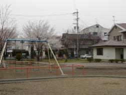 横町公園遊具