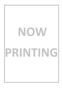 NOWPRINTING
