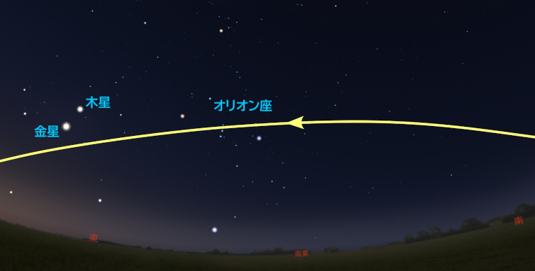 8月17日のISS通過予想